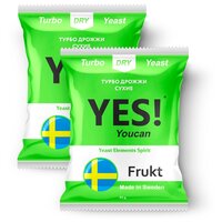 Спиртовые турбо дрожжи YES! Frukt, 2х45гр (2 штуки в комплекте)