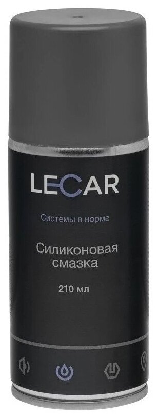 Смазка силиконовая "LECAR" (210 мл) (аэрозоль) LECAR000030210 1 