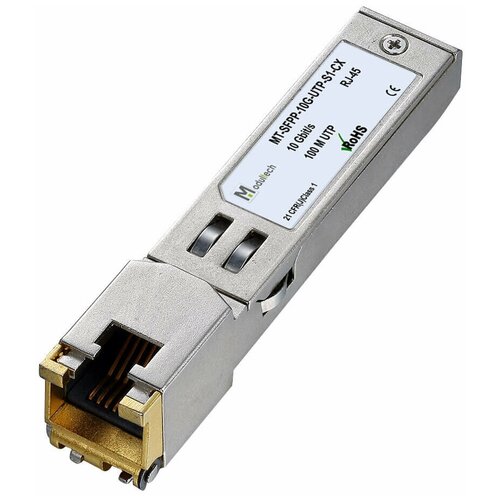 Модуль SFP+ Copper 10 Гбит/с, до 100 м, UTP Cat6, RJ45