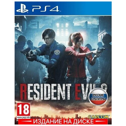 Игра Rezident Evil 2 для PlayStation 4(PS4)русские субтитры