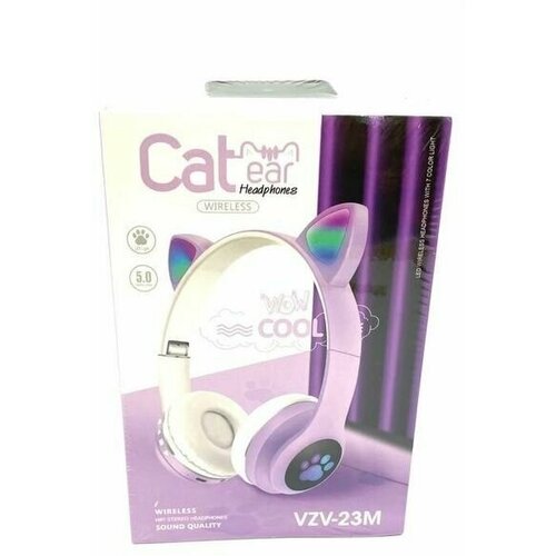 Беспроводные наушники с ушками фиолетового цвета с лапками и ушками 84900₽