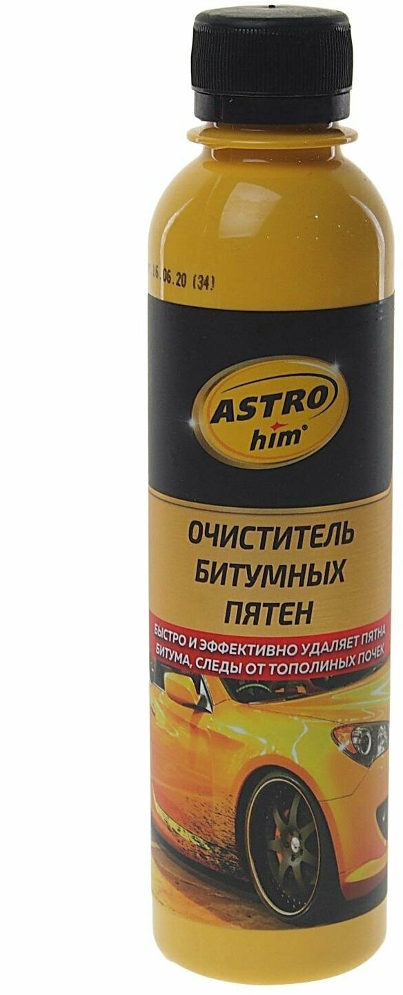 Очиститель битумных пятен (флакон) 250мл ASTROhim