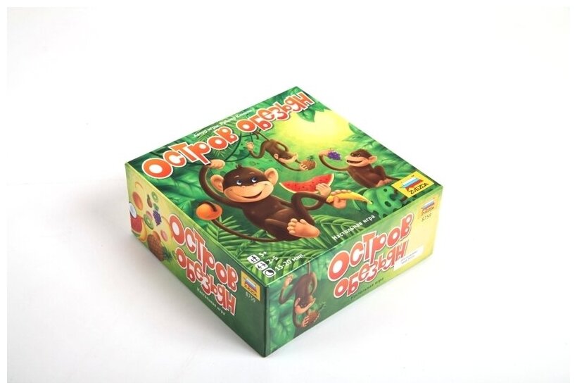 Игра настольная Остров обезъян Звезда - фото №13