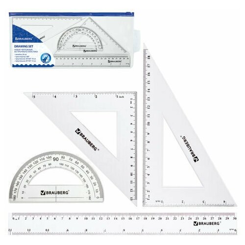 Набор чертежный большой BRAUBERG (линейка 30 см 2 угольника транспортир) конверт на молнии подвес, 3 шт