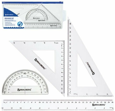 Набор чертежный большой BRAUBERG (линейка 30 см 2 угольника транспортир) конверт на молнии подвес, 3 шт