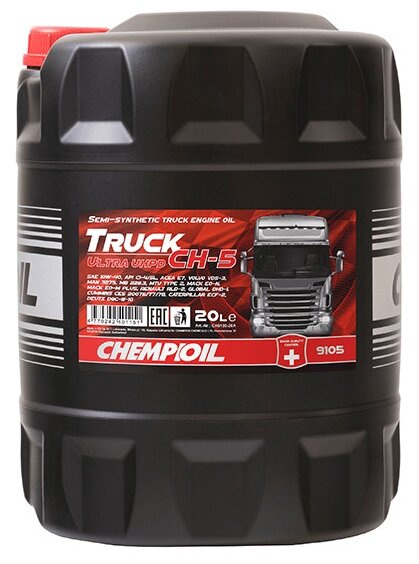 CH910520E CHEMPIOIL 10W-40 CH-5 TRUCK Ultra UHPD, CI-4/SL, CI-4 Plus, 20л (полусинт. мотор. масло)