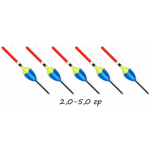 Поплавки из полиуретана ассорти Wormix 101 5 шт (2.0, 2.5, 3 , 4 , 5.0 гр.)