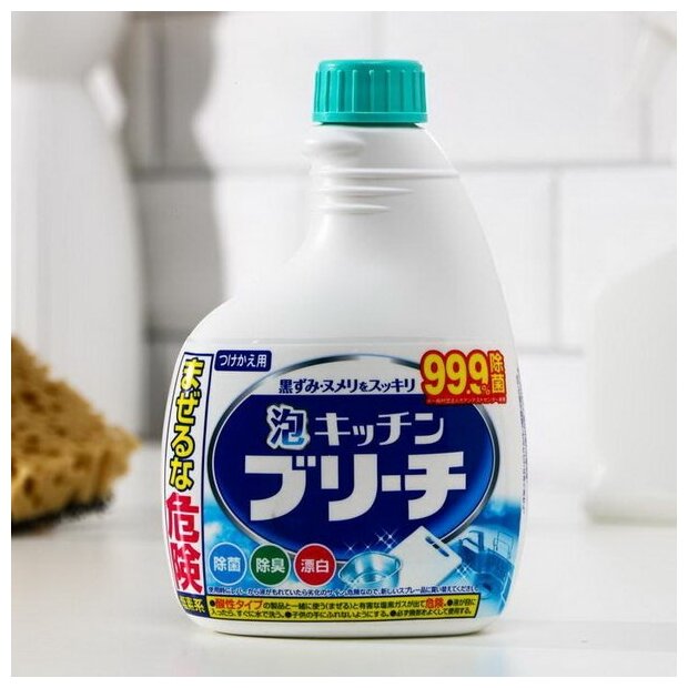MITSUEI Антибактериальное пенное чистящее средство для кухни (запасной блок) 400 мл, Япония - фотография № 10