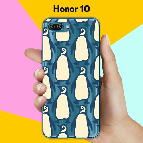 Силиконовый чехол на Honor 10 Узор из пингвинов / для Хонор 10 силиконовый чехол узор из пингвинов на honor 7c