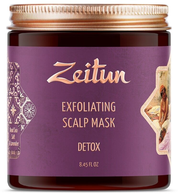 ZEITUN Травяная маска для волос "Детокс со скрабирующим эффектом", 250мл.