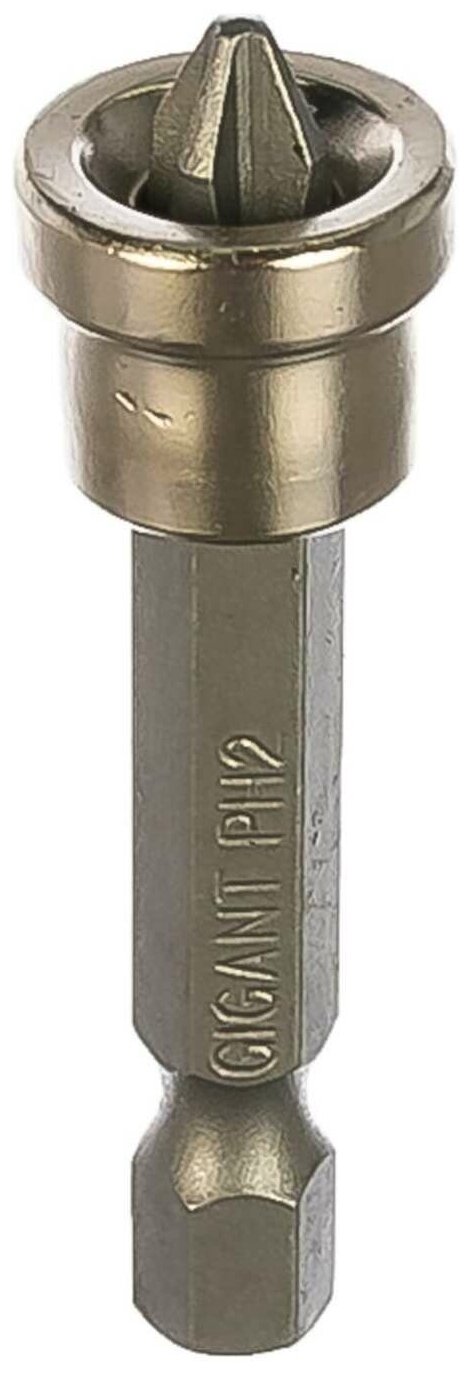 Бита с ограничителем (PH2; 50 мм) Gigant GBS 11171