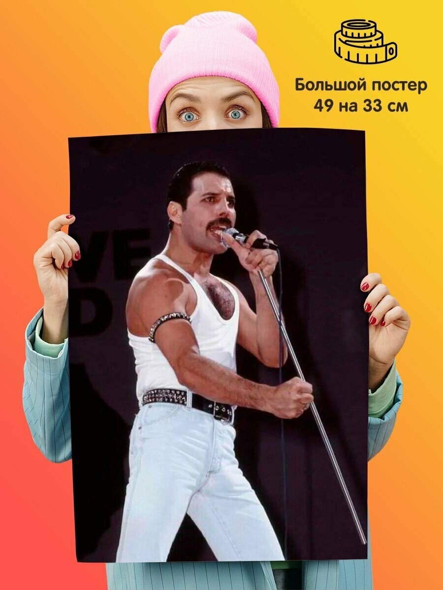 Постер плакат Freddie Mercury Фредди Меркьюри