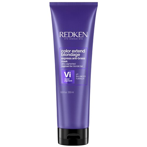 REDKEN COLOR EXTEND BLONDAGE ультра-пигментированная фиолетовая маска 250МЛ