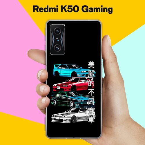 Силиконовый чехол на Xiaomi Redmi K50 Gaming Edition Машины / для Сяоми Редми К50 Гейминг силиконовый чехол на xiaomi redmi k50 gaming edition коты для сяоми редми к50 гейминг