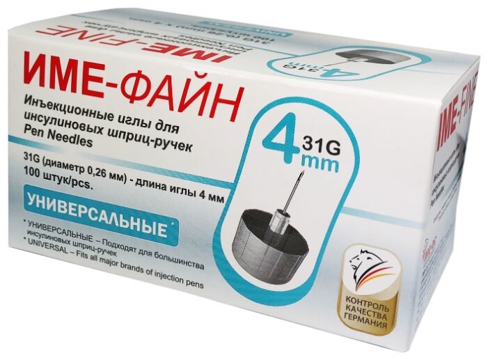 Игла для шриц-ручек IME-DC ИМЕ-ФАЙН 31G (0.25 мм х 4 мм)