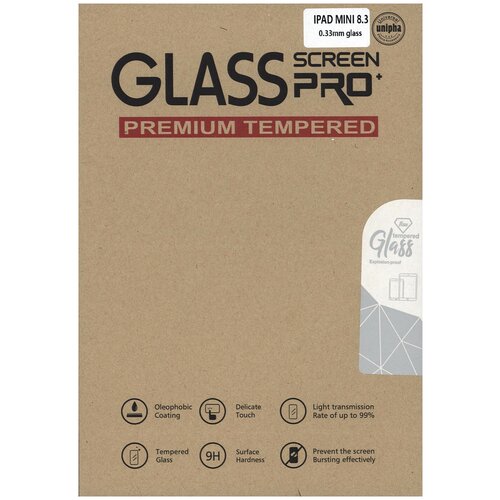 Защитное стекло iPad mini 8,3 (2021)