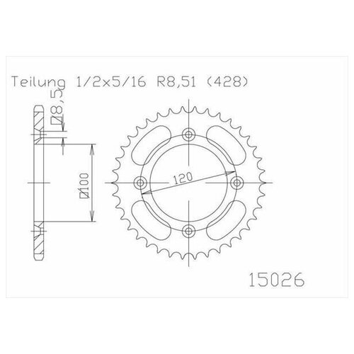 Звезда ведомая алюминиевая ESJOT 51-15026 47 зубов, кросс JTA798.47