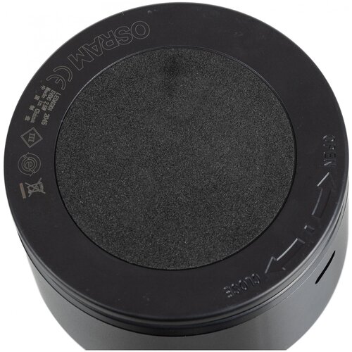 Очиститель воздуха Osram Air ZING101 378000₽