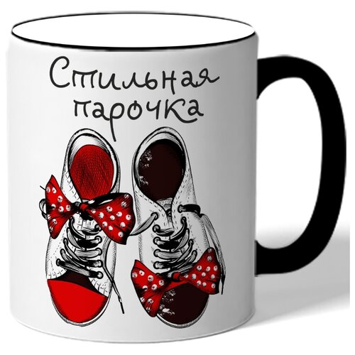 фото Парная в подарок влюбленным стильная парочка - ботинки: женский и мужской drabs