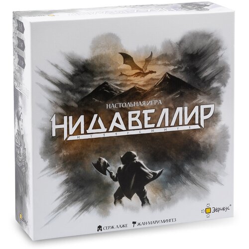 Настольная игра Эврикус Нидавеллир настольная игра эврикус гембло