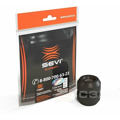 Подушка крепления заднего амортизатора Lada Largus Renault Logan Sandero сэви-эксперт 400₽