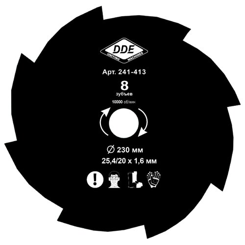 фото Нож/диск dde grass cut (241-413)