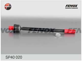 Рулевая тяга поперечная Fenox SP40020