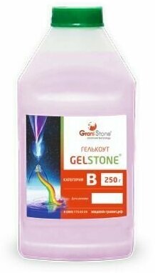 025 кг Гелькоут для напыления GelStone B прозрачный