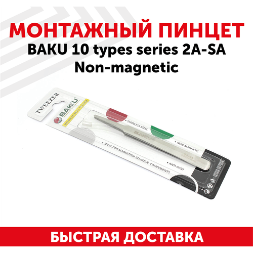 Пинцет Baku 10 types Series 2A-SA