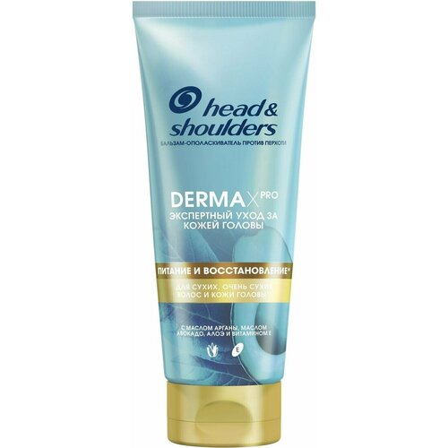 Бальзам-ополаскиватель против перхоти HEAD & SHOULDERS DERMA XPRO 