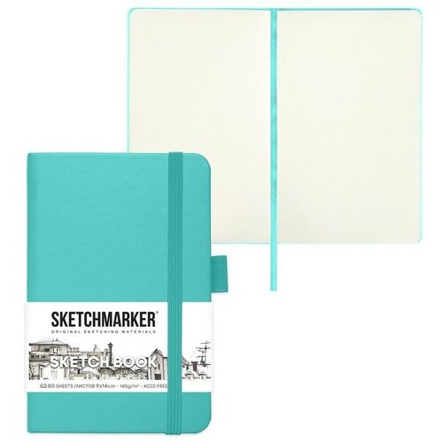 Скетчбук Sketchmarker, 90 х 140 мм, 80 листов, твёрдая обложка из искусственной кожи, аквамарин, блок 140 г/м2