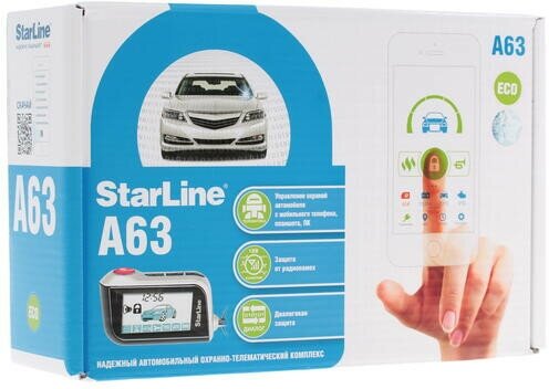 Автосигнализация StarLine A63 ECO