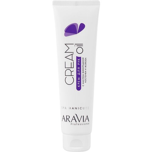 Крем Aravia Professional Cream Oil Grape Seeds&Jojoba , 550 мл