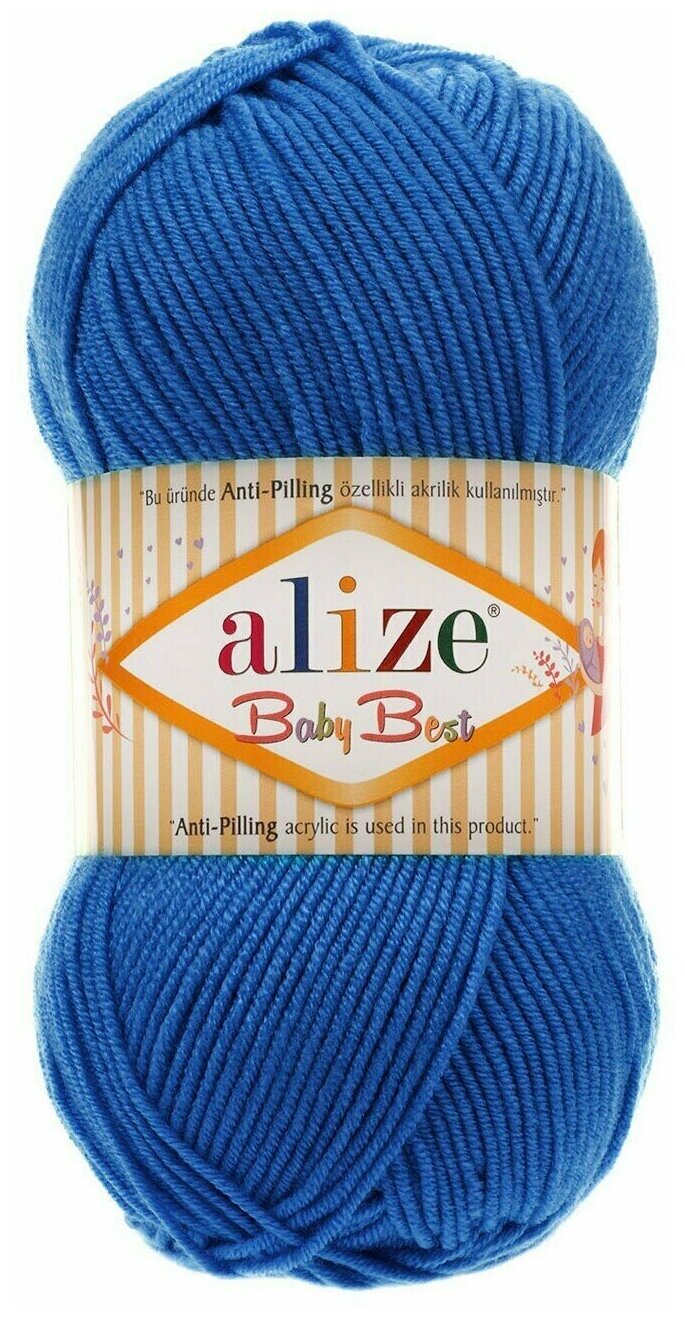 Пряжа Alize Baby Best (Беби Бест) 1 шт 141 василек 90% акрил 10% бамбук 100г 240м