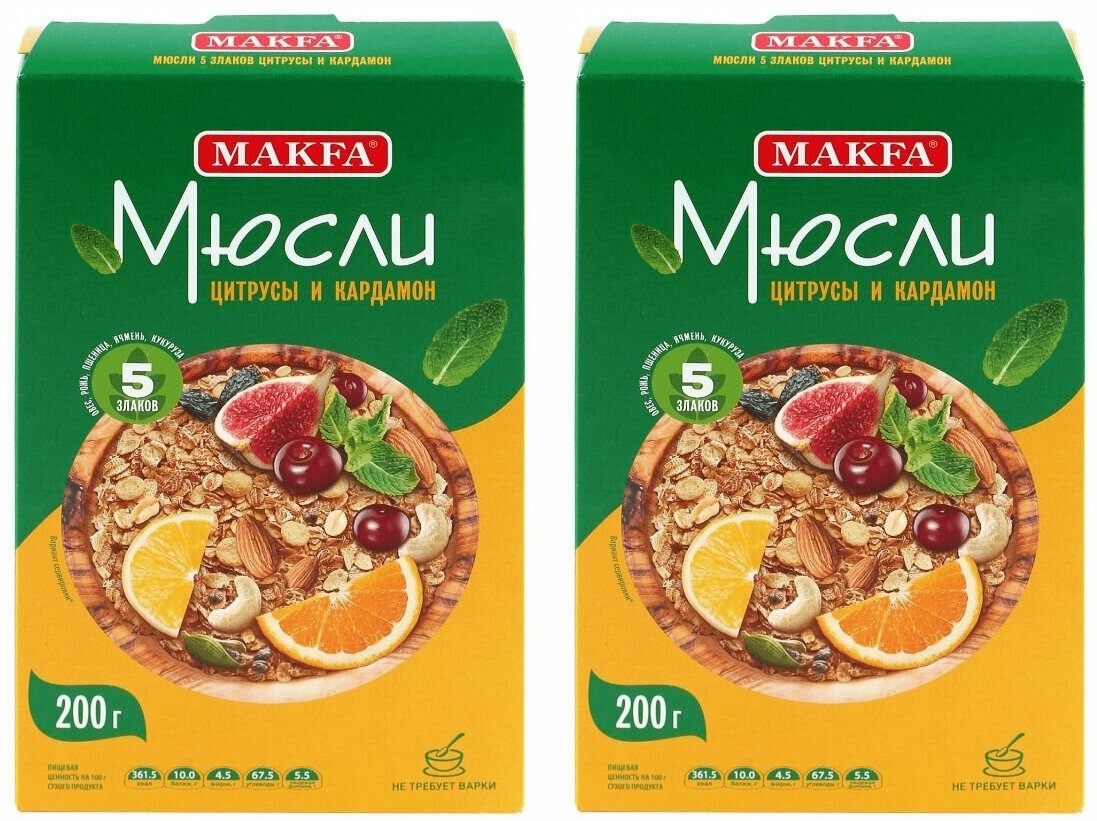 Макфа Мюсли 5 злаков Цитрусы и кардамон, 200 г, 4 шт