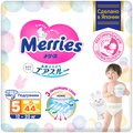 Merries подгузники XL (12-20 кг), 44 шт., белый