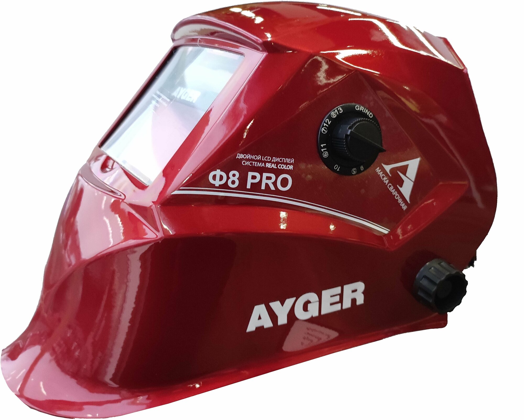 Маска сварочная AYGER "хамелеон" Ф8 PRO, 100-50 мм, DIN 4, в коробке