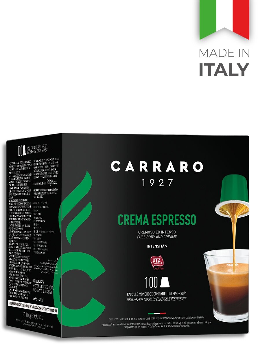 Carraro Crema Espresso кофе в капсулах для системы Nespresso, 100 капсул - фотография № 2