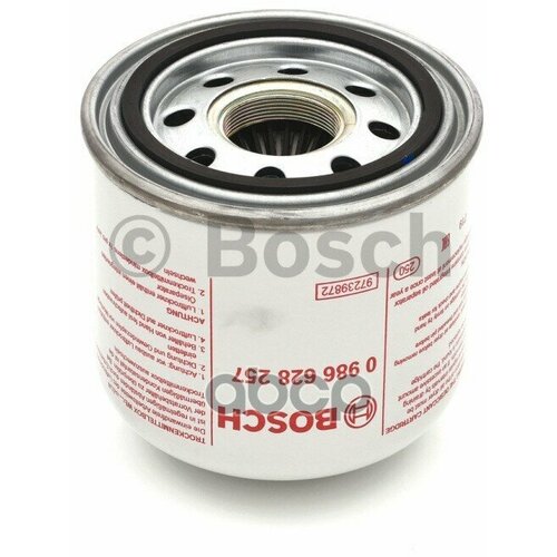 0 986 628 257_Картридж Осушителя С Маслоотделителем M41x15 H135mmdaf Cf85Lf55Xf105 Bosch арт 0986628257 8270₽