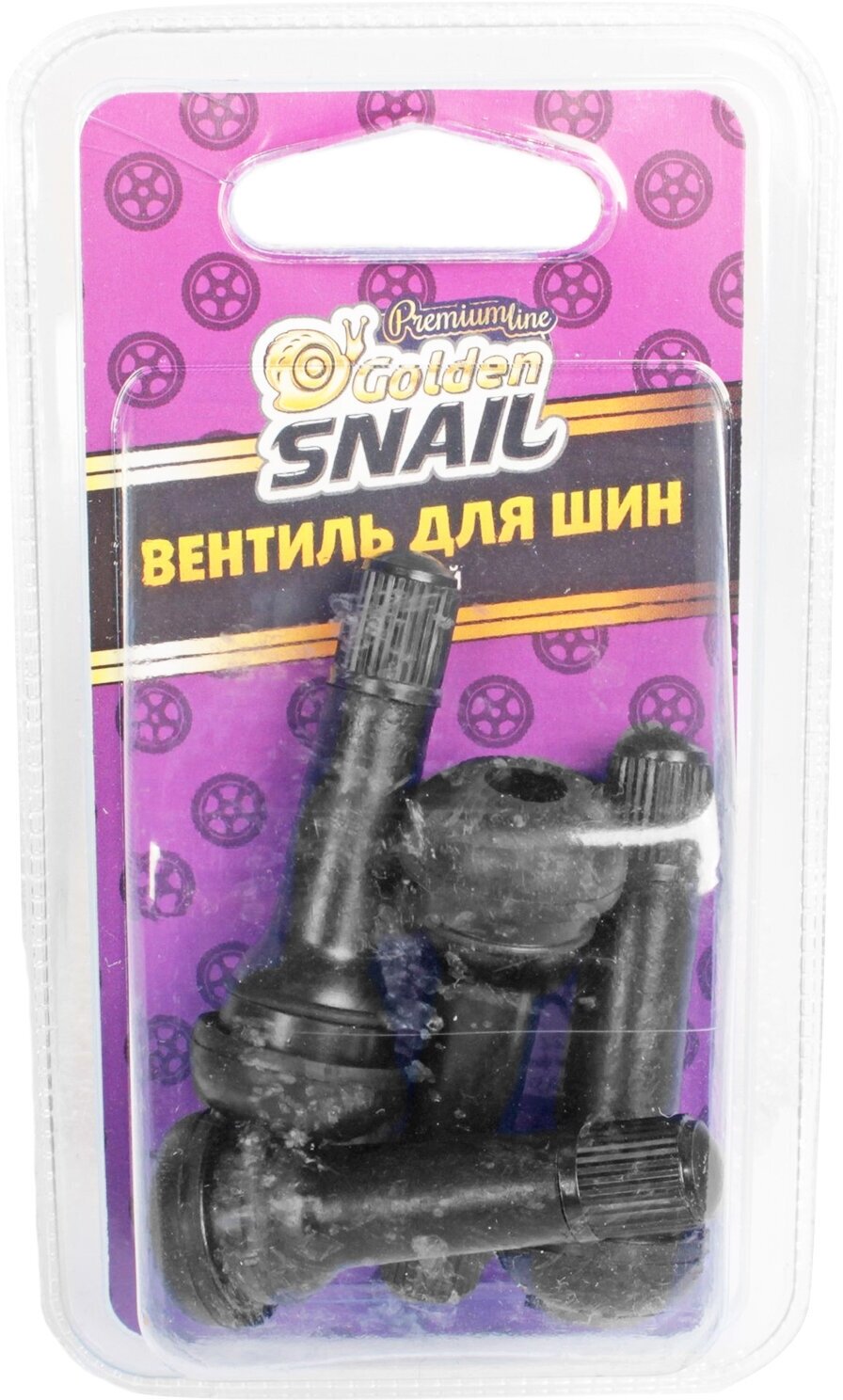 Ниппель для шины GOLDEN SNAIL черный набор 4 шт GS 8206