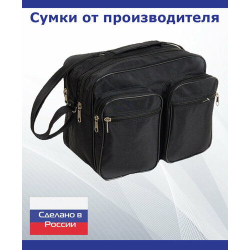 фото Сумка arlion, фактура матовая, черный