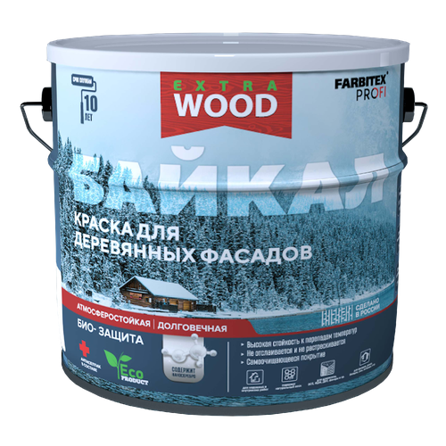 Краска для дерева, фасадов и интерьеров байкал FARBITEX PROFI WOOD EXTRA Ягель 2,5 л