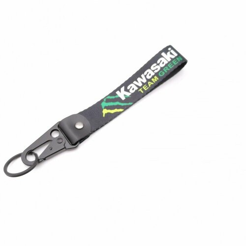 Брелок Speedpark, белый, черный