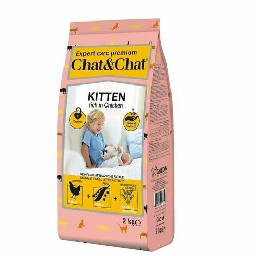 корм для котят chat Chat&Chat Сухой корм для котят, с курицей