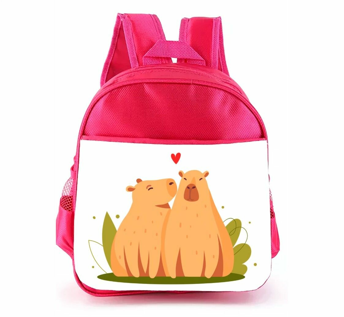 Рюкзак детский MIGOM розовый Капибара, Capybara - 0008