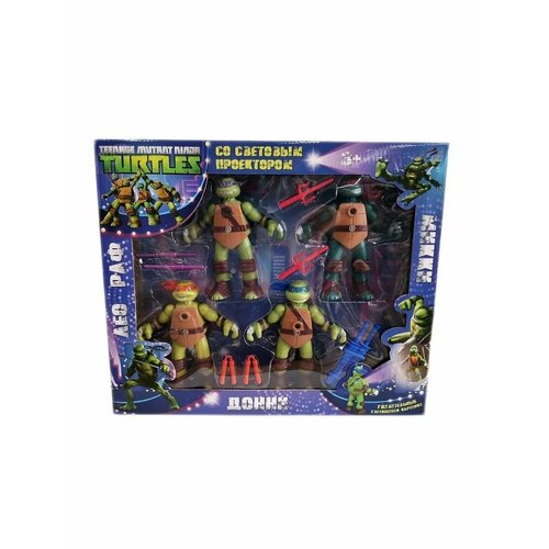 Фигурки-игрушки Черепашки Ниндзя 4 фигурки