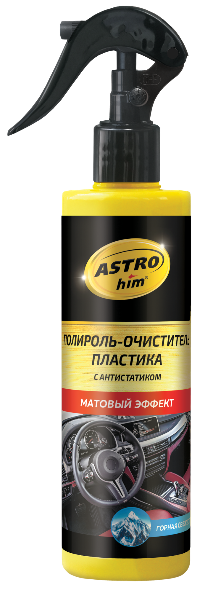 ASTROhim Полироль-очиститель пластика матовый горная свежесть спрей 250 мл