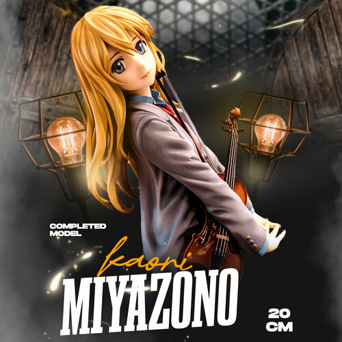 Аниме фигурка Miyazono Kaori 20 см / Your Lie in April