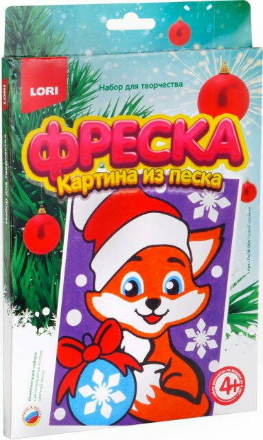 Фреска. Картина из песка "Рыжий лисенок"