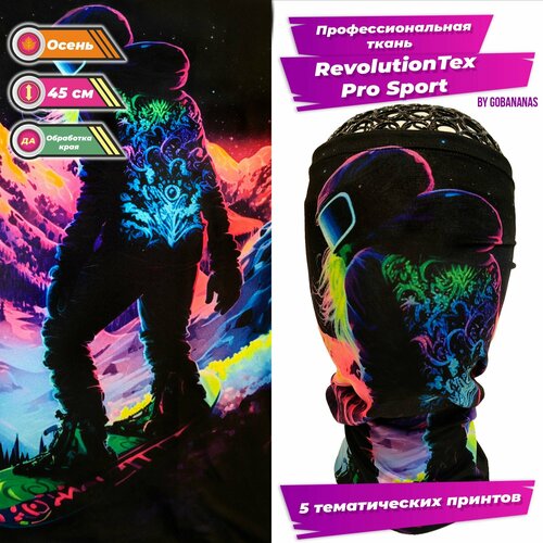 Снуд , размер one size, мультиколор